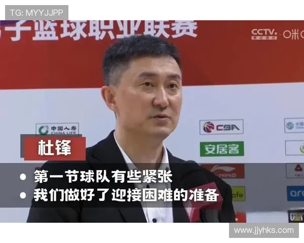 上海网球队防守策略解析：提升竞争力的关键因素与实践探讨