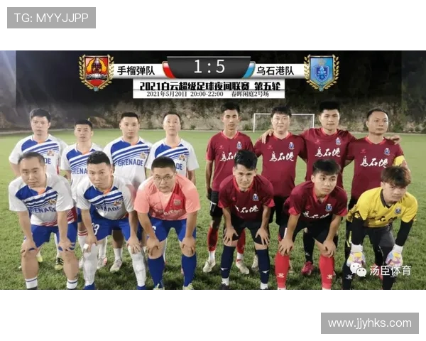 上海足球队在足球比赛经验排行榜中荣登第六名的辉煌成就解析