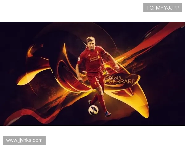 俱乐部足球明星墙纸图片欣赏打造个性化运动空间的完美选择