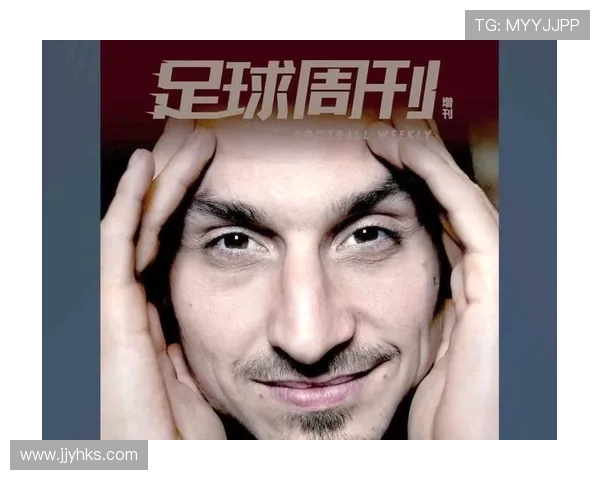 全球最顶尖足球明星的传奇故事与辉煌成就解析