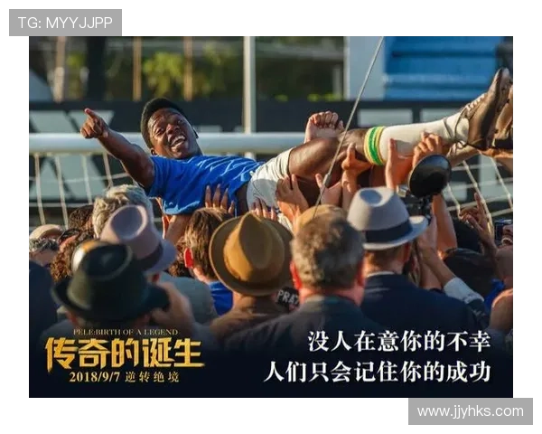 傻子足球明星们的奇葩人生与赛场背后的幽默故事