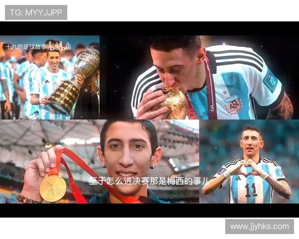 全球女足球明星盘点她们如何改变了足球的未来与形象