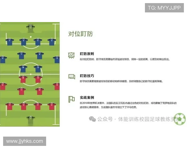 深入解析上海足球队技术表现的数据分析与战术探讨