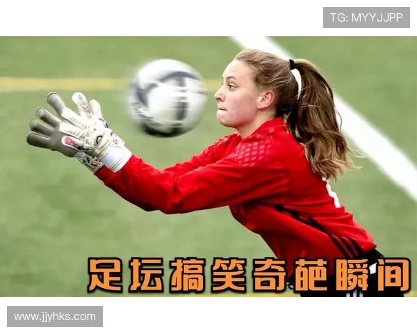 足球明星的搞笑点评让你捧腹大笑的趣味瞬间合集