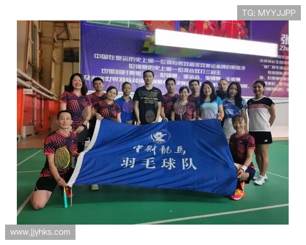 重庆羽毛球队在大满贯赛中的实力展现与未来发展潜力分析