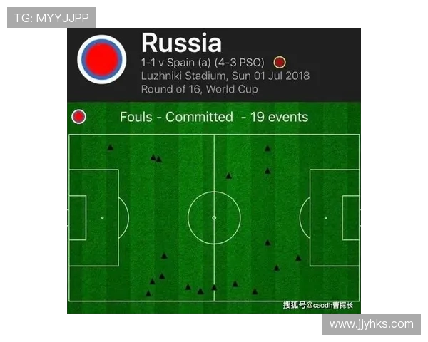 武汉排球队在世界锦标赛中的灵活性表现及其战术分析